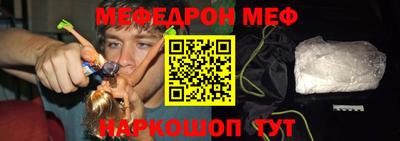ГАЛЛЮЦИНОГЕННЫЕ ГРИБЫ Камышлов