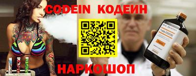 ГАЛЛЮЦИНОГЕННЫЕ ГРИБЫ Камышлов