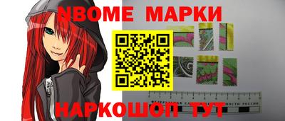 ГАЛЛЮЦИНОГЕННЫЕ ГРИБЫ Камышлов