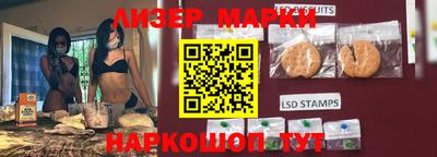 метадон Кандалакша