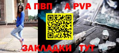 jwh Кимры