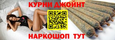 кристаллы Канаш