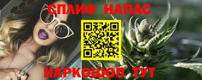 ГАЛЛЮЦИНОГЕННЫЕ ГРИБЫ Камышлов