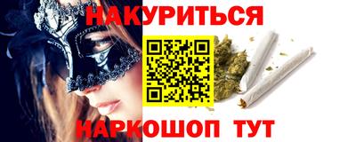 марки lsd Кинель