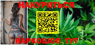 метадон Кандалакша