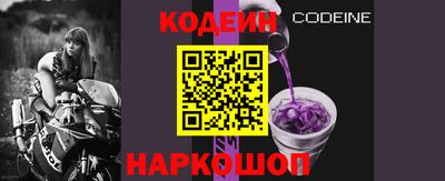 метадон Кандалакша