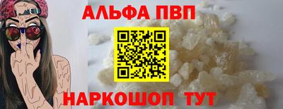 ГАЛЛЮЦИНОГЕННЫЕ ГРИБЫ Камышлов