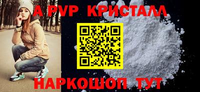 марки lsd Кинель