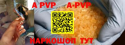 ГАЛЛЮЦИНОГЕННЫЕ ГРИБЫ Камышлов