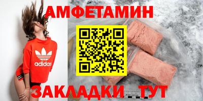 ГАЛЛЮЦИНОГЕННЫЕ ГРИБЫ Камышлов