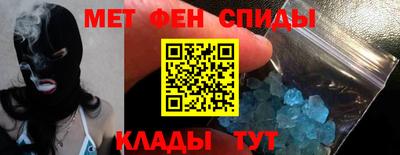 ГАЛЛЮЦИНОГЕННЫЕ ГРИБЫ Камышлов