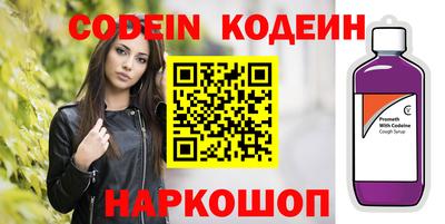 метадон Кандалакша