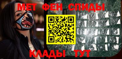 кристаллы Канаш
