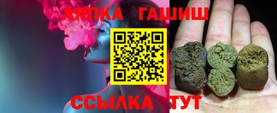 ГАЛЛЮЦИНОГЕННЫЕ ГРИБЫ Камышлов