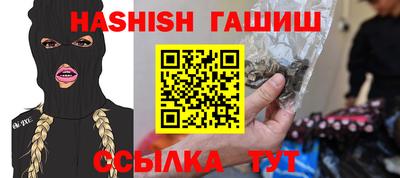 jwh Кимры