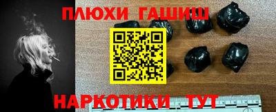 jwh Кимры