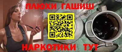 метадон Кандалакша