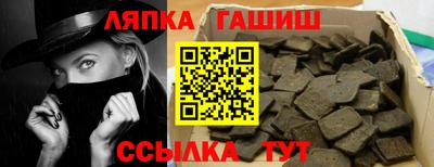 метадон Кандалакша