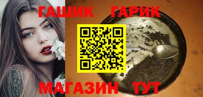 метадон Кандалакша