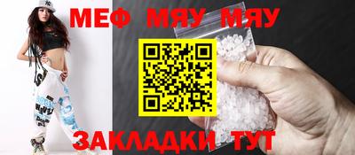 ГАЛЛЮЦИНОГЕННЫЕ ГРИБЫ Камышлов