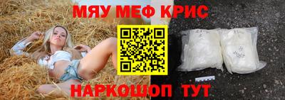 ГАЛЛЮЦИНОГЕННЫЕ ГРИБЫ Камышлов