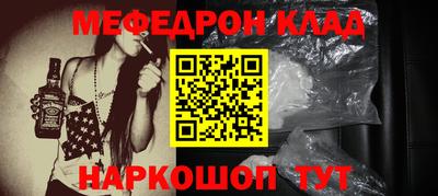 jwh Кимры