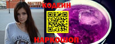 mdpv Кингисепп