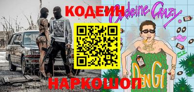 mdpv Кингисепп